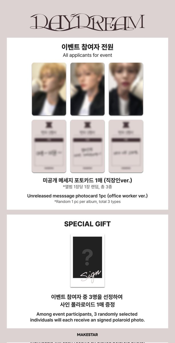 a𝐧𝐠𝐳𝐞𝐥𝐢𝐜𝐬𝐬 𝐆𝐎 ˚⋆𐙚｡ MT AFTER DM tweet media