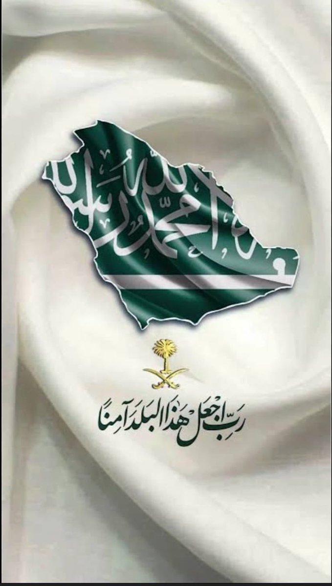 sufrattw's tweet photo. اللهم #صل على #محمد وعلى آل محمد كما صليت على إبراهيم وعلى آل إبراهيم إنك #حميد #مجيد، اللهم #بارك على محمد وعلى آل محمد كما باركت على إبراهيم وعلى آل إبراهيم إنك حميد مجيد #يوم_الجمعة #GalaxyAI  #رمضان_شهر_الخير https://t.co/Qm9ZFrSGMT