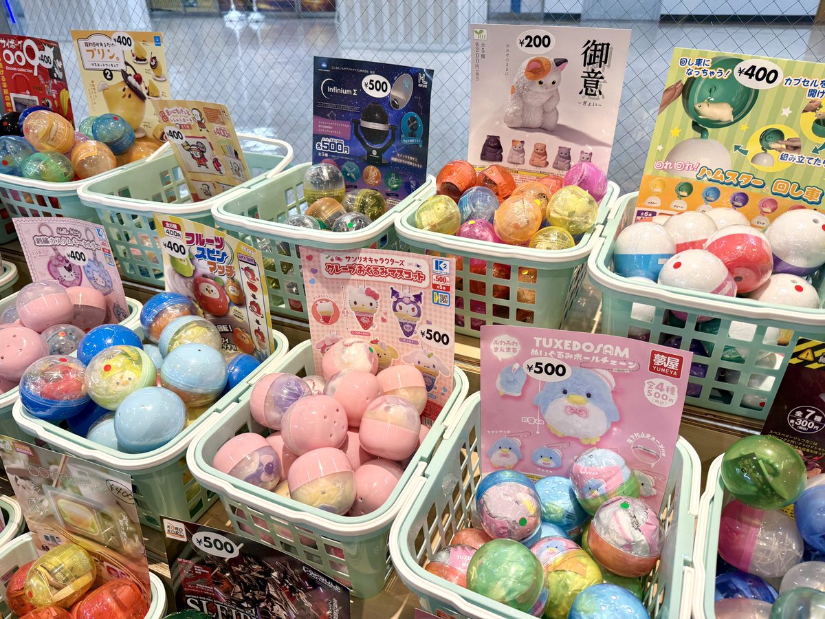 ハマち⬅横浜で暮らそう tweet media