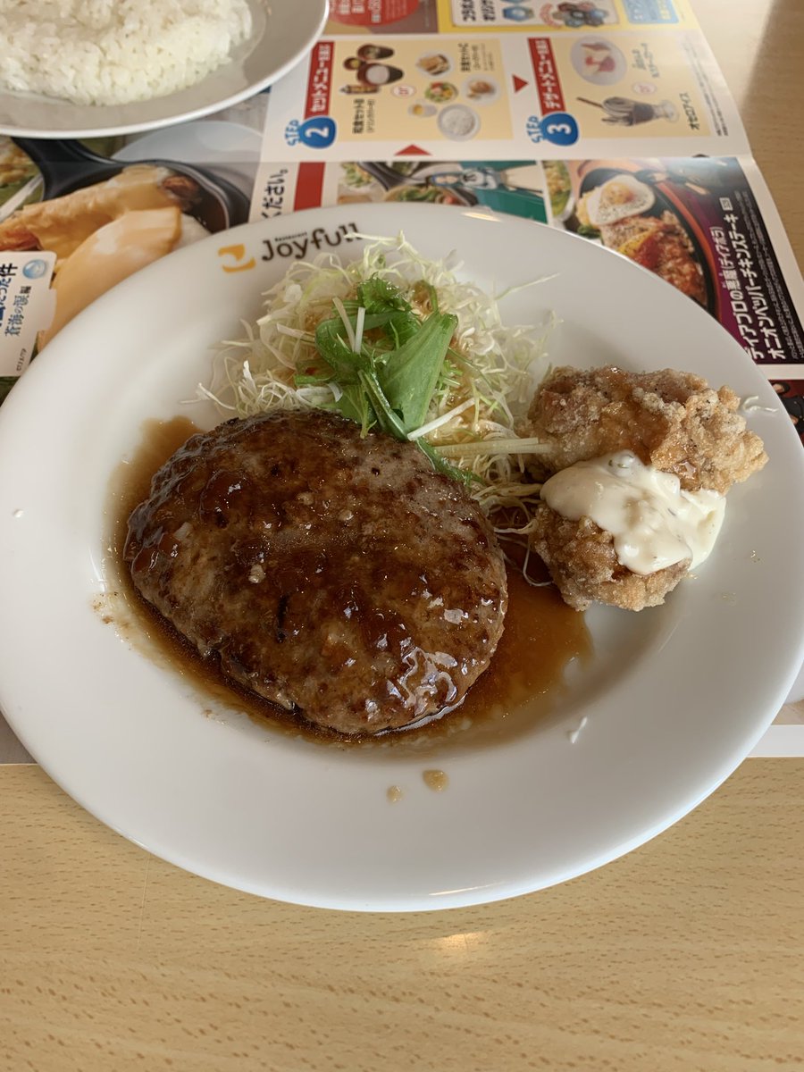 ジョイフル塩唐揚げ定食大好き丸🥷 tweet media