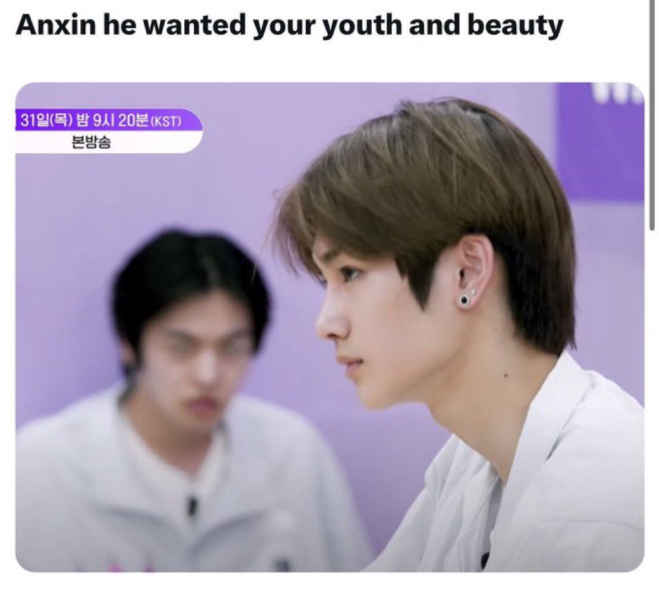 IZZY | JANG YONGHOON MANAGER tweet media