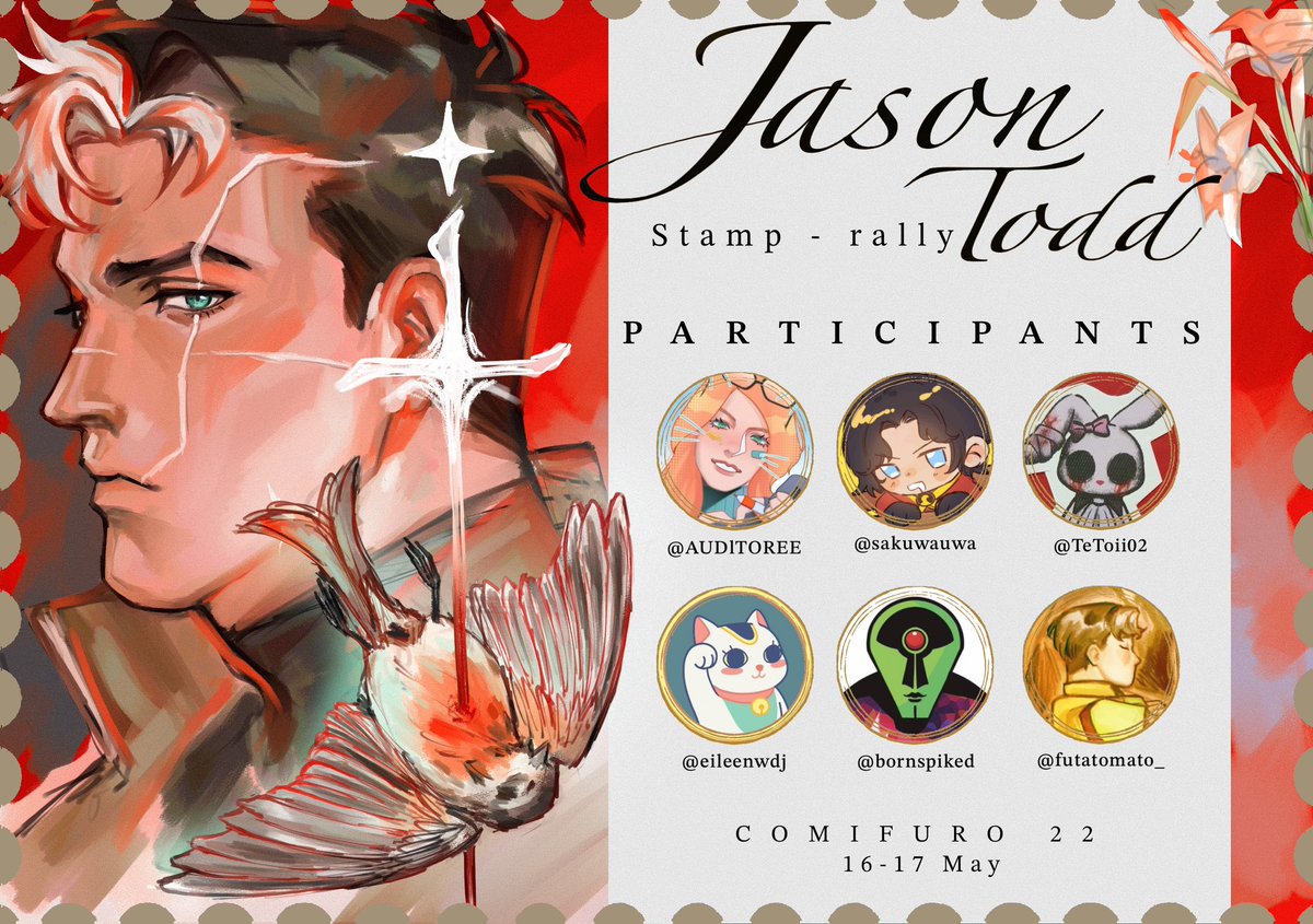 二 - mail pre-order open tweet media