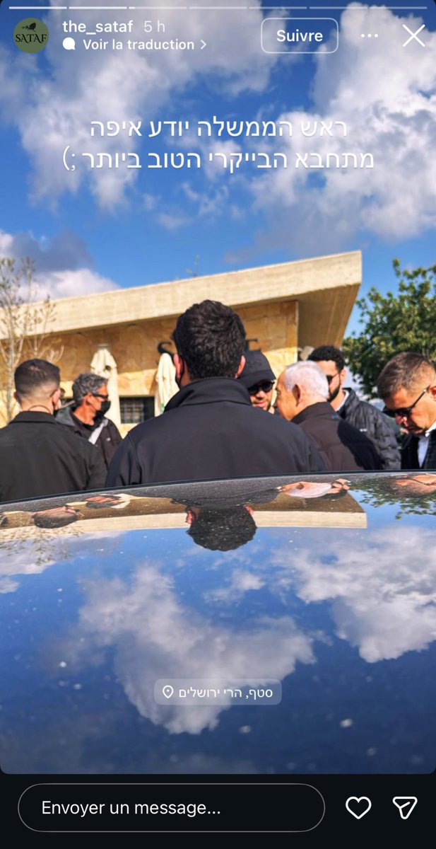 goods stuff tweet media