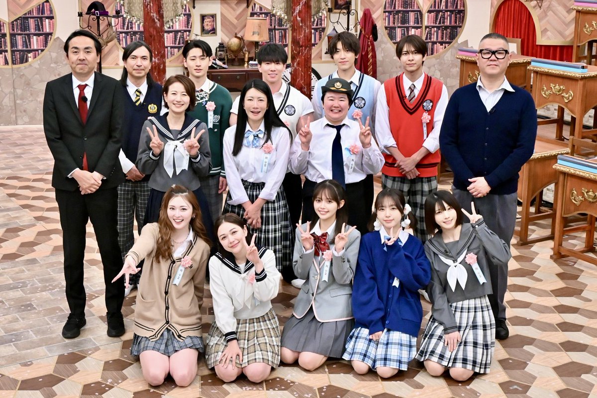 呼び出し先生タナカ【公式】 tweet media