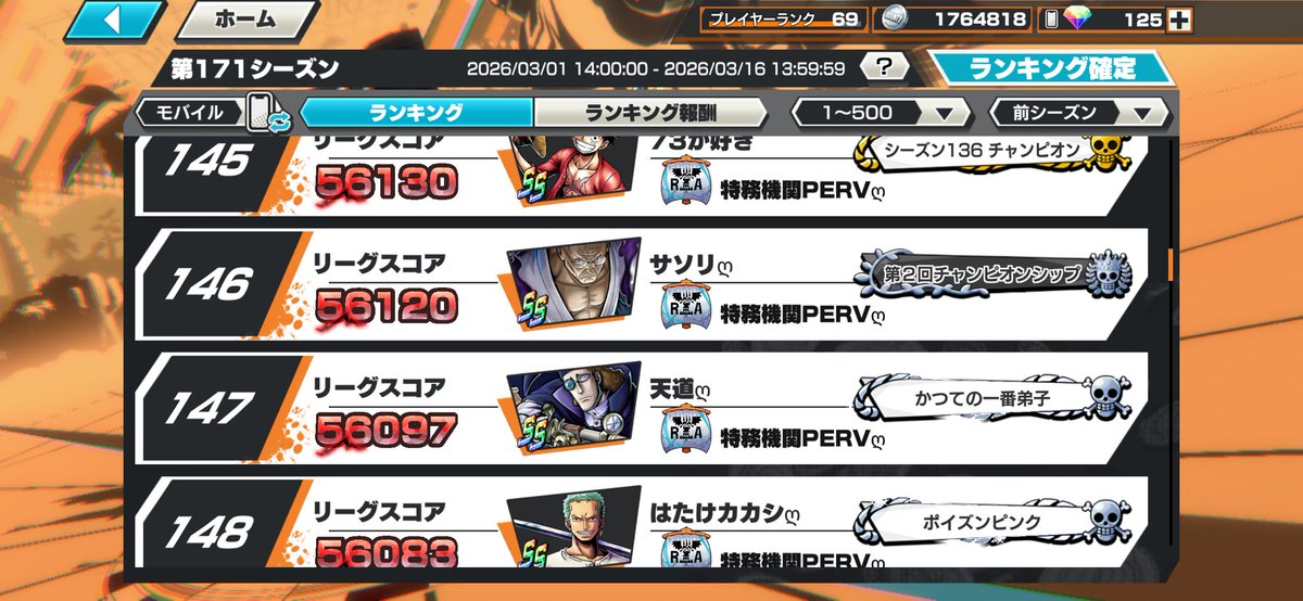 やまっぺ tweet media