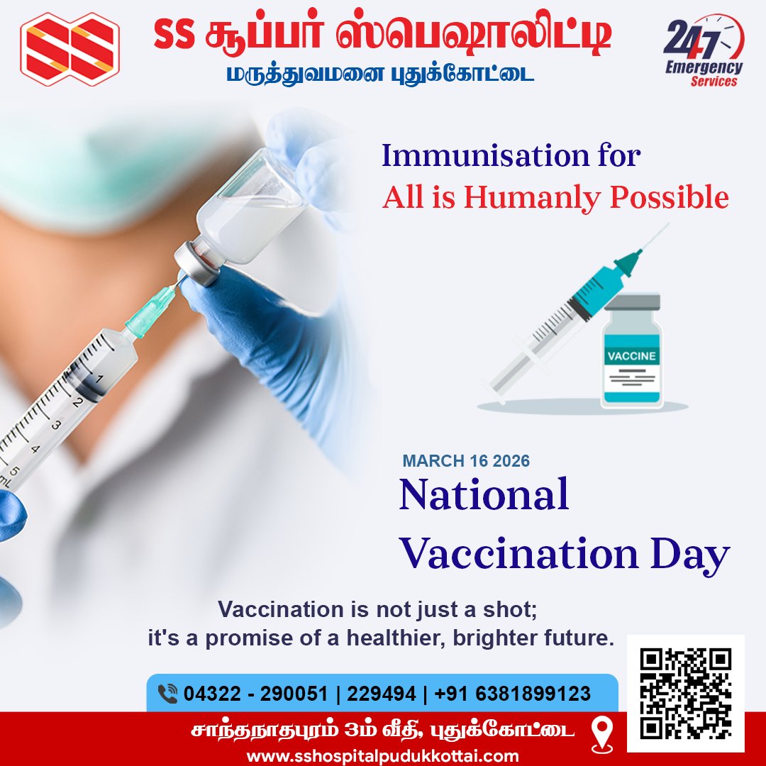 sshospitalpdkt's tweet photo. NATIONAL VACCINATIONA DAY
SS Hospital Pudukkottai
Emergency Call: +91 6381899123
https://t.co/lxefLod9wc
#SSHospitall #hospitality #pududkkotai #Emergency #privatehospital #24hourservice #medicine #surgery #wecareyourhealth https://t.co/Qr54jlgr6B