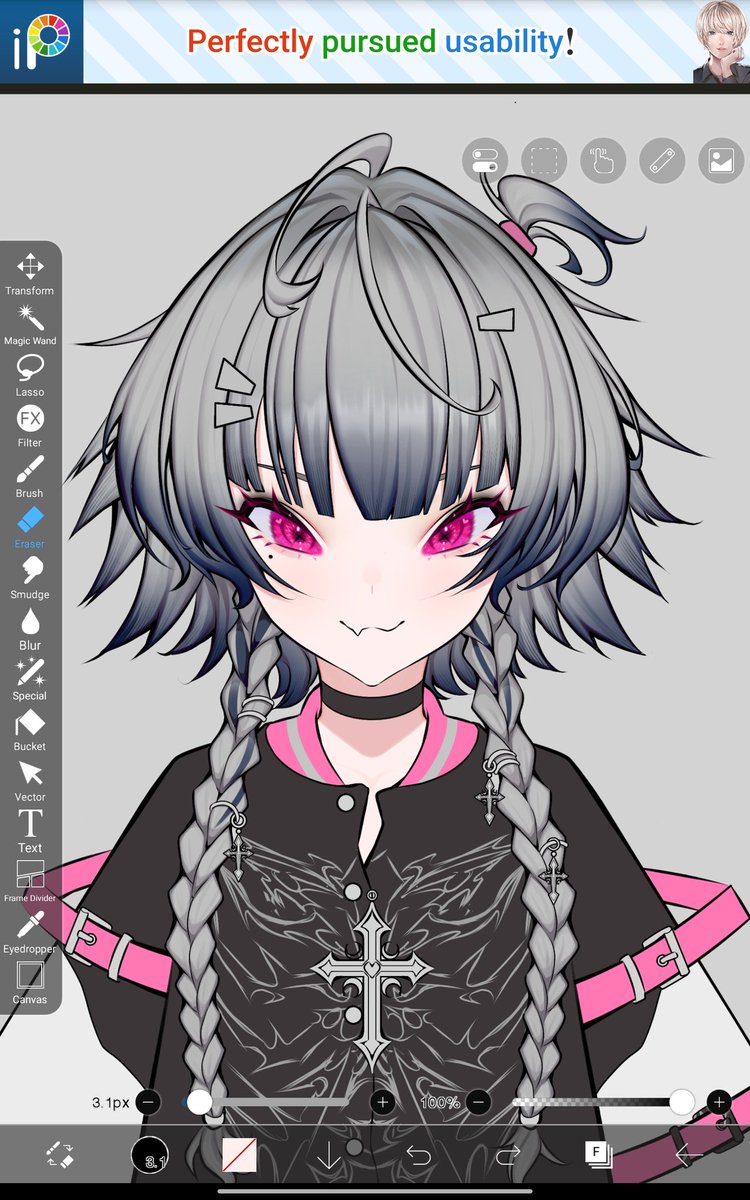 Arkevil💗 tweet media