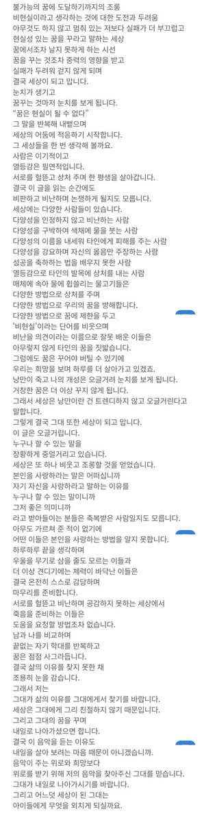 리본이 . . tweet media