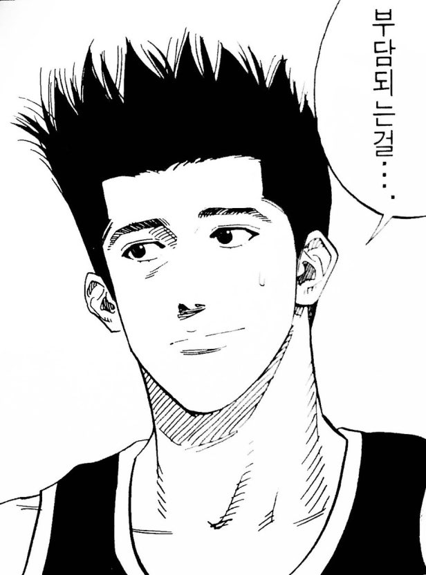 헤이🏀🦔 tweet media