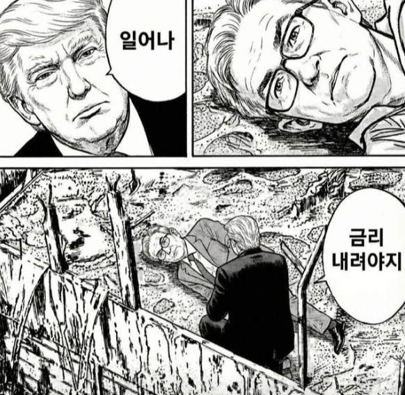 64비트사령부⚡️ tweet media