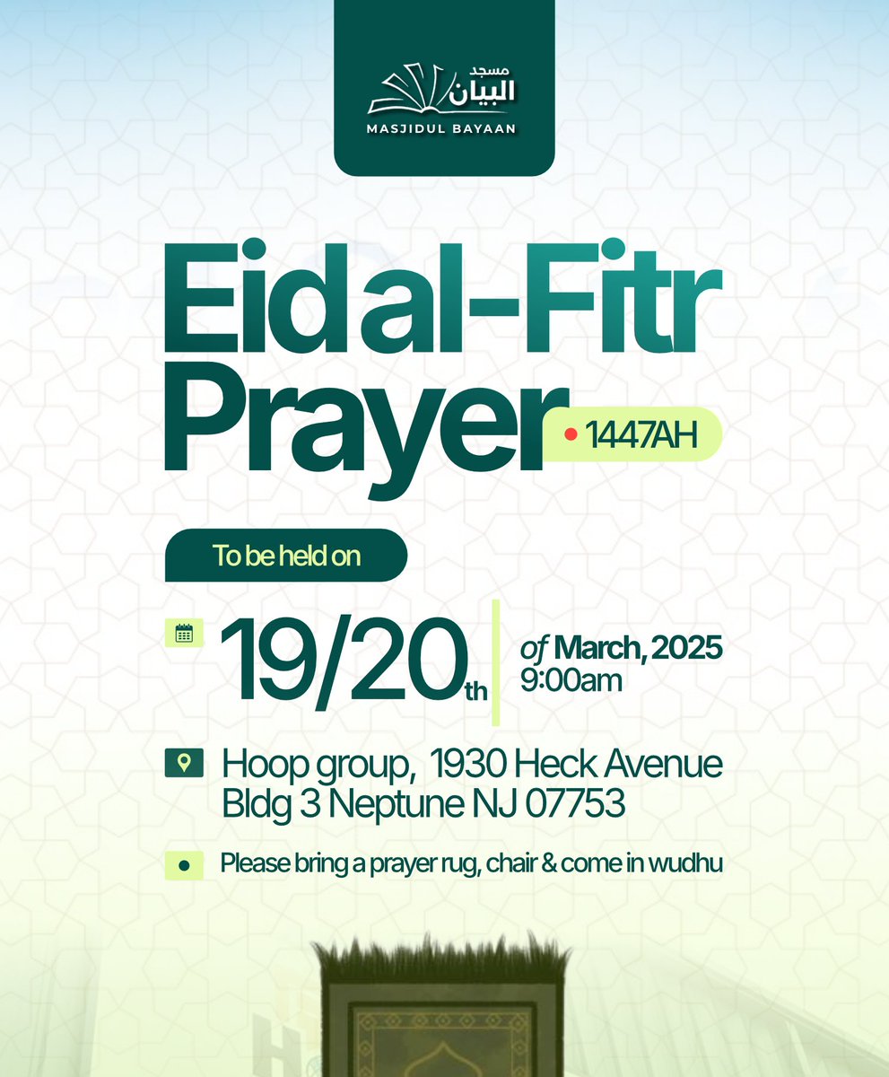 Salafi_designs's tweet photo. We designed this Eid Prayer flyer for Masjidul Bayaan @masjidulbayaan

Clear information. Clean layout. Easy for the community to read and share.

If you like what you see and need designs like this for your organization or business, send us a DM. https://t.co/Kn2Z8eig4s