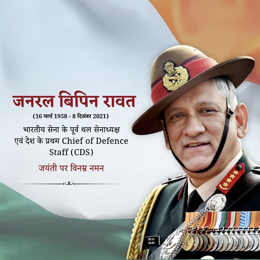 Vishnu Shankar Jain tweet media