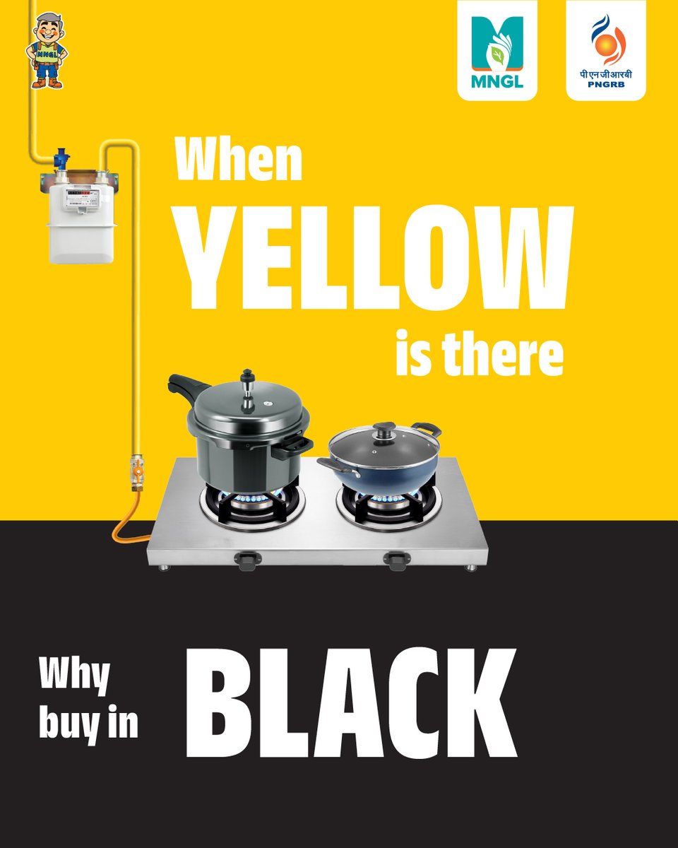 Maharashtra Natural Gas Ltd. tweet media