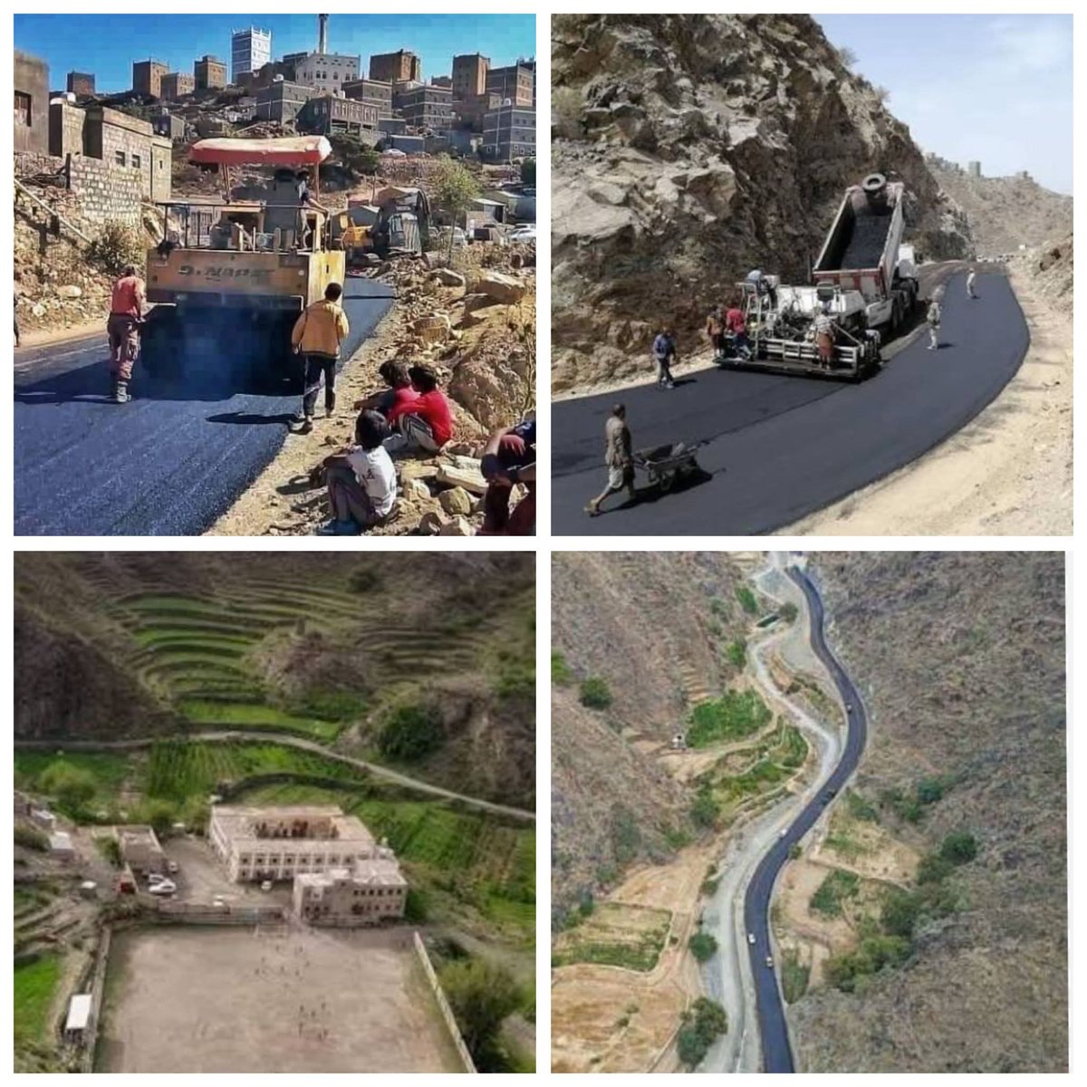 قبيلة يافع tweet media