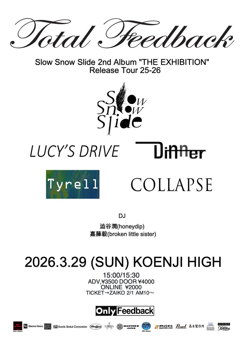 Total Feedback tweet media