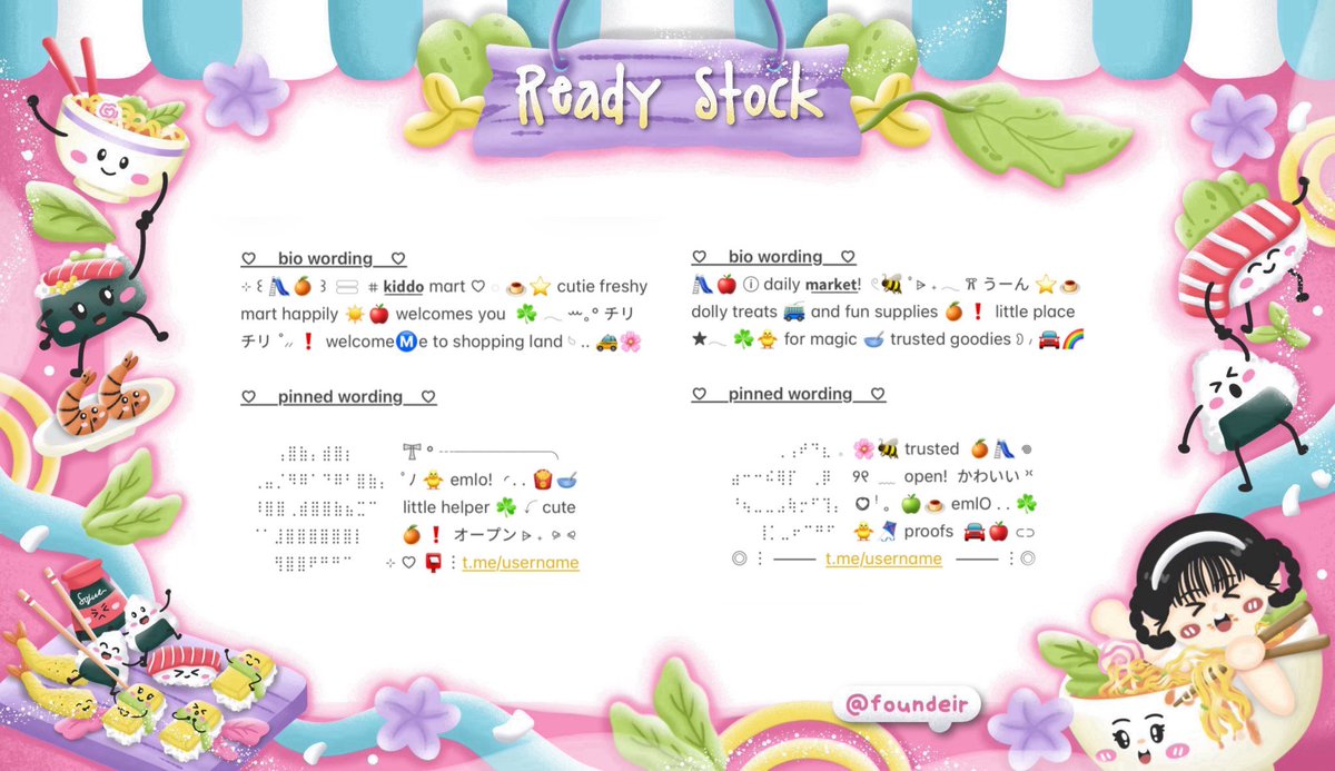 𝐾𝑎𝑡ℎ𝑟𝑖𝑛𝑒. 🐥💧🍏💖 tweet media