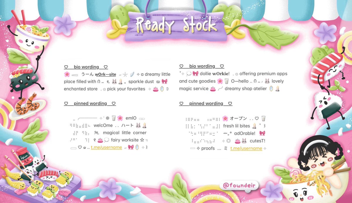 𝐾𝑎𝑡ℎ𝑟𝑖𝑛𝑒. 🐥💧🍏💖 tweet media