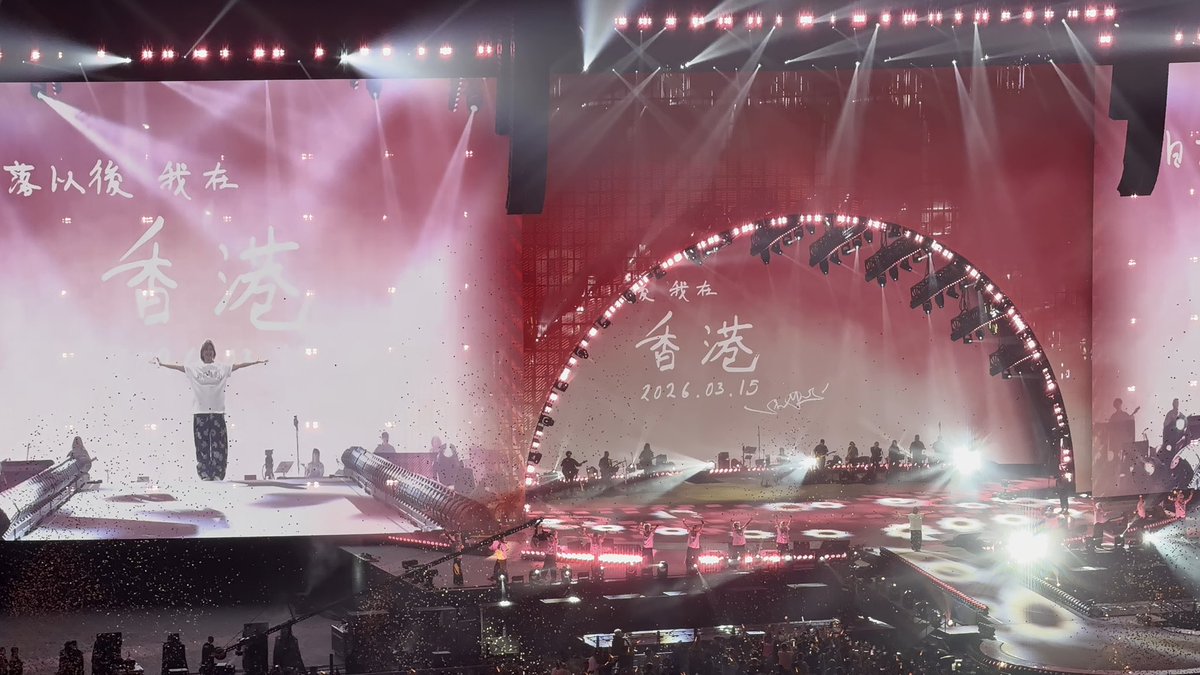 山原枫月/瑕染🔜? tweet media