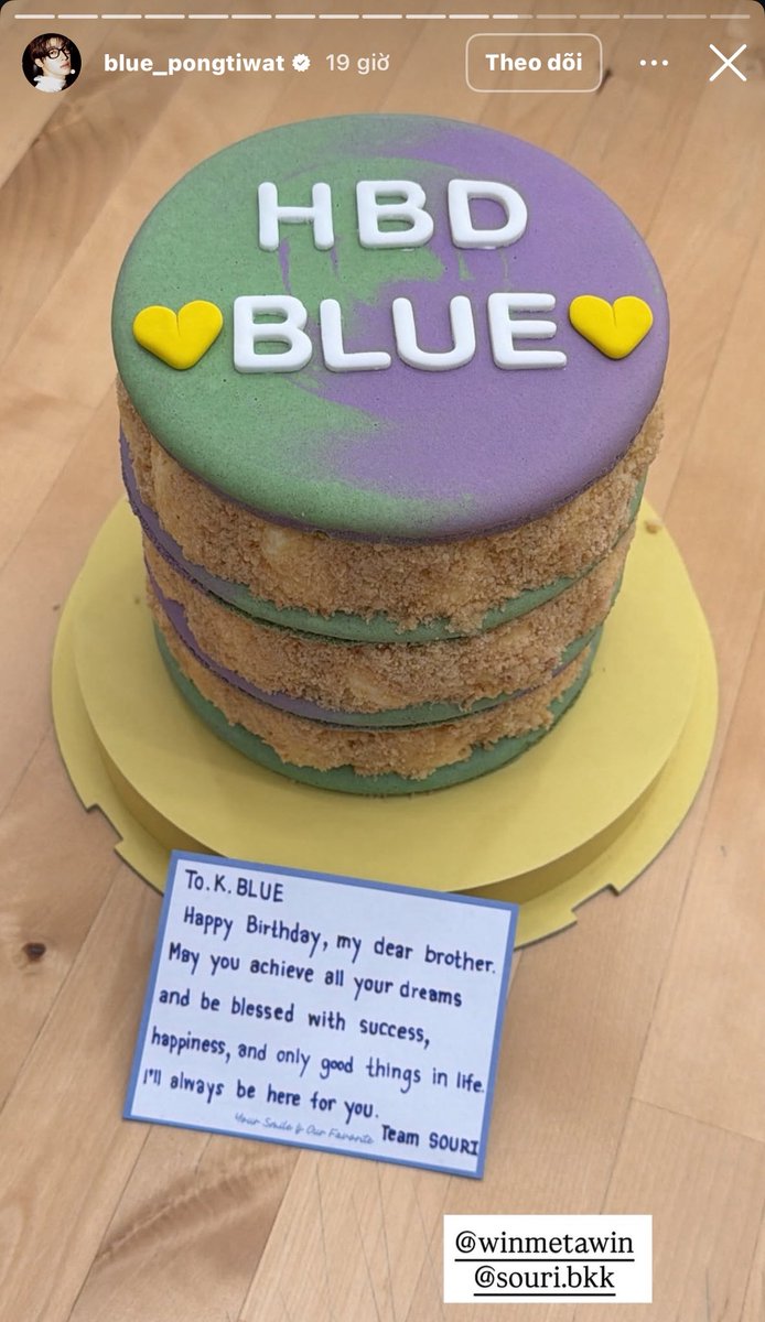 Win commented to wish Blue a happy birthday and even sent SOURI to celebrate Blue’s birthday 🎂💝

So cuteeee 🥹

"HBD kub Bluee 🎉" and "my dear brother"

#winmetawin <a href="/winmetawin/">Winmetawin</a> 
#HBDBLUE26th 
#BLUEPONGTIWAT
#SOURIBKK #SOURI