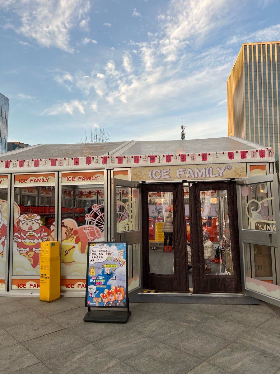 3X Lcug Ledndu tweet media