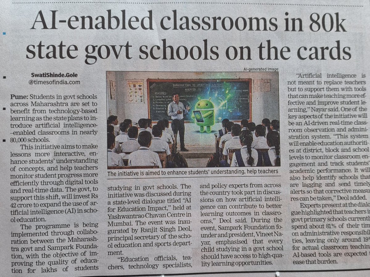 Atul Bhide tweet media