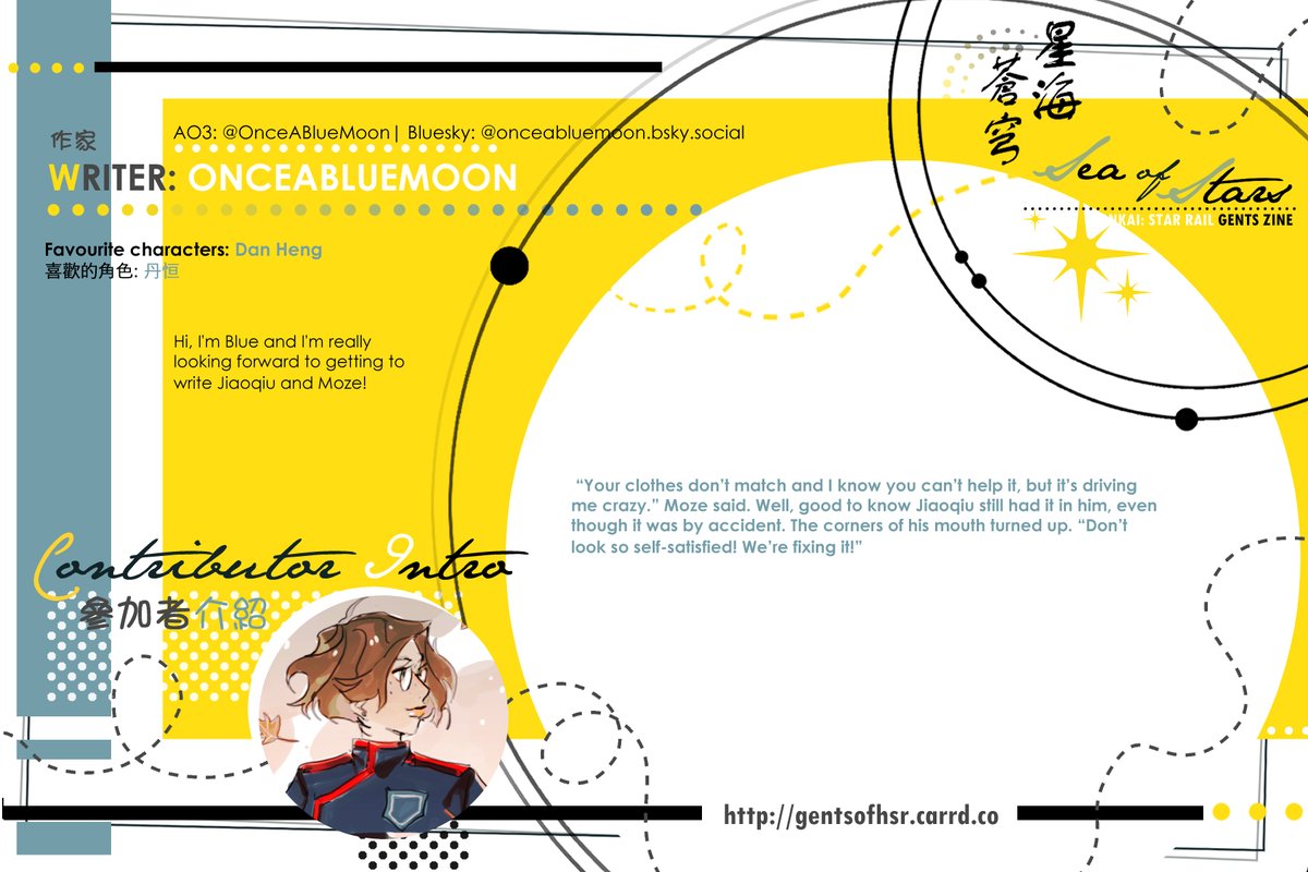 Gents of HSR // Preorder Announcement Countdown tweet media