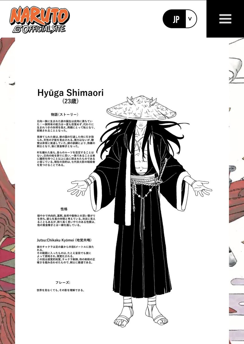 Yokigeru tweet media