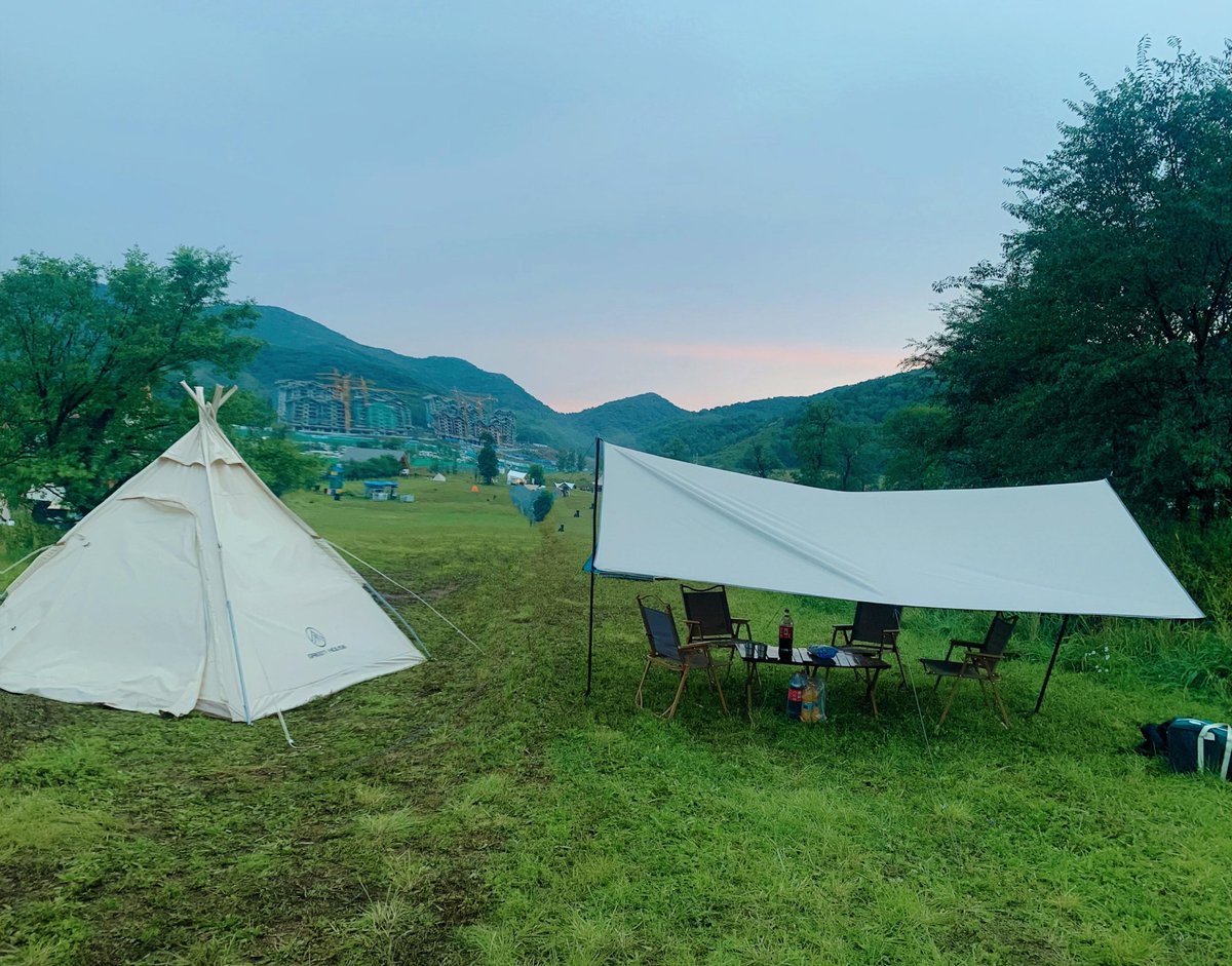 จี๊ด tweet media