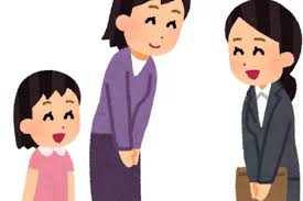 Radio GCD FM Jogja tweet media