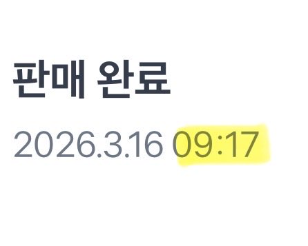 기상어 tweet media