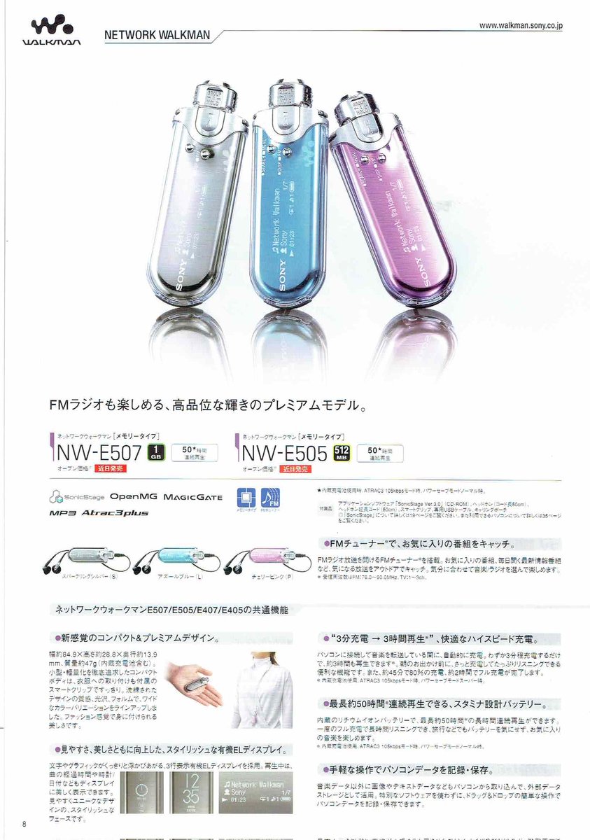 田中 晃 tweet media