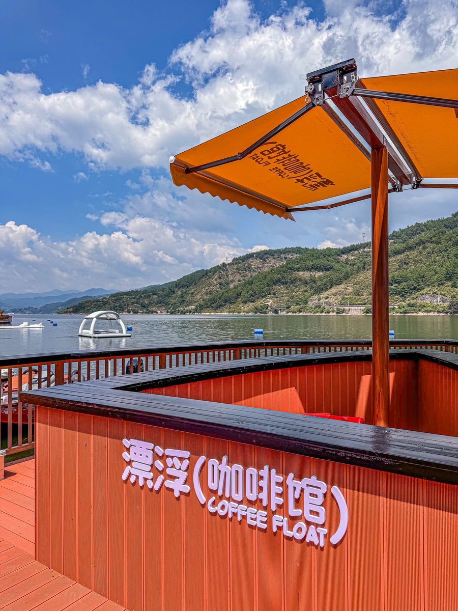 Lintang Dwi Cahya tweet media