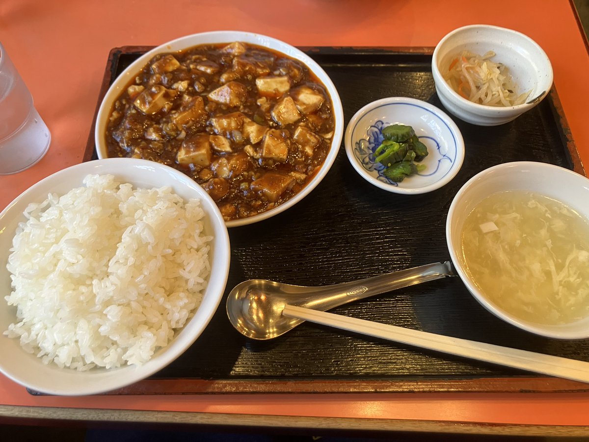 ナイスゥてっぺー tweet media