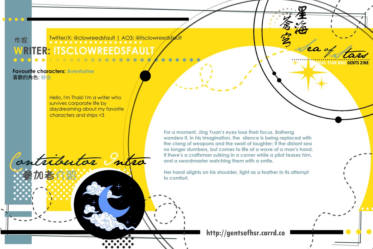 Gents of HSR // Preorder Announcement Countdown tweet media