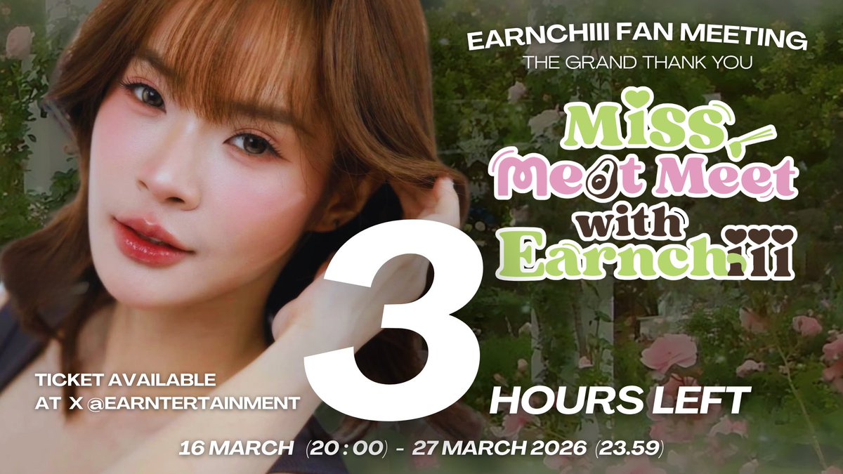 Earntertainment tweet media