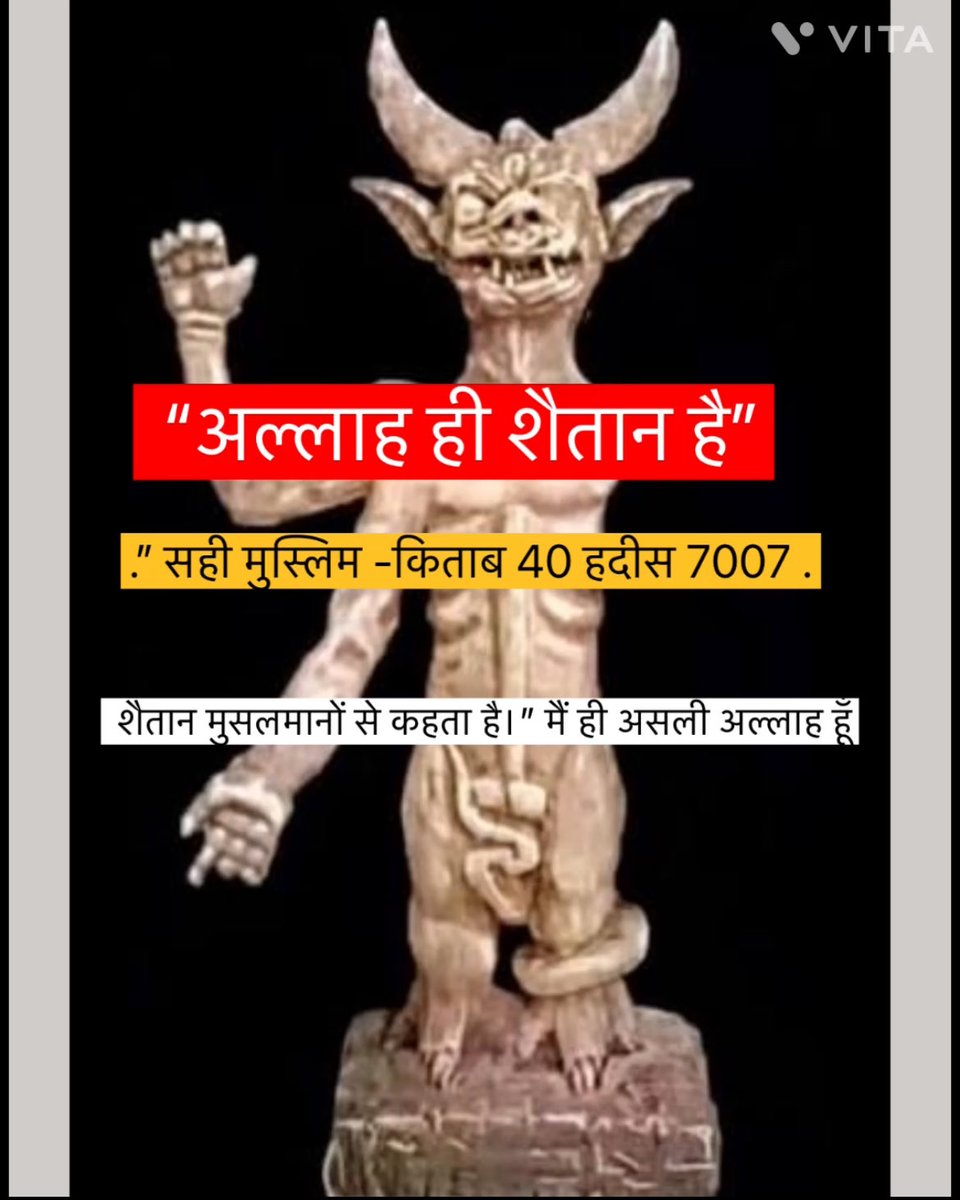 sama5733's tweet photo. @NishaGumla https://t.co/Txu94kCvtC