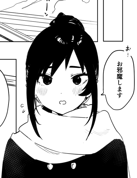 ウォーキング行きたくなさすぎる