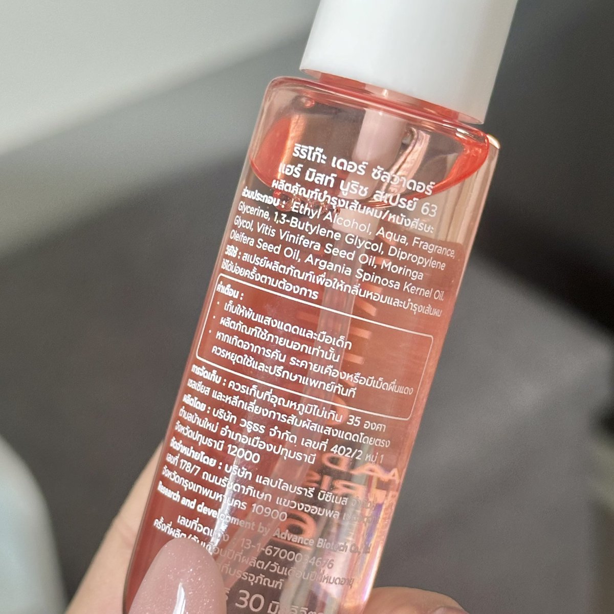 ϟ CREME tweet media