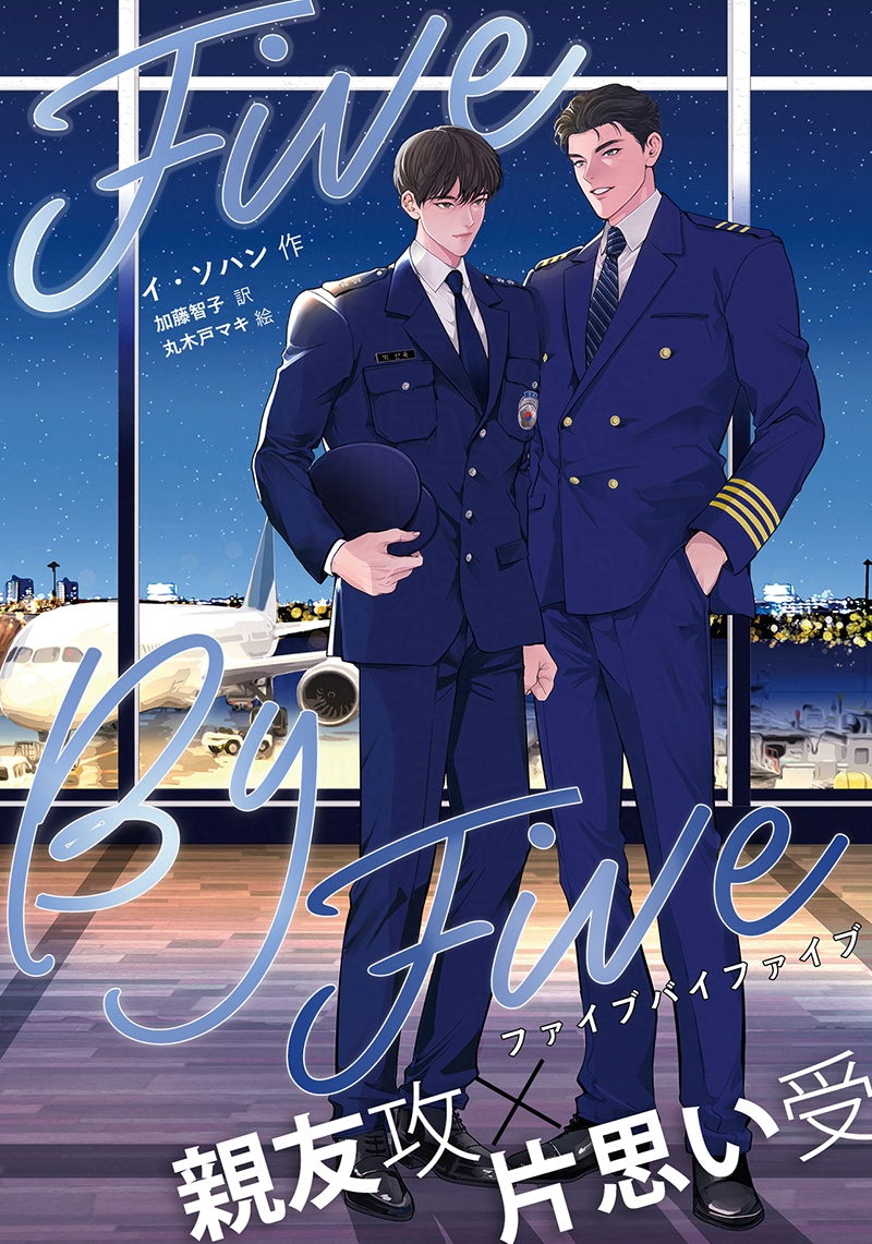 プレアデスプレス tweet media