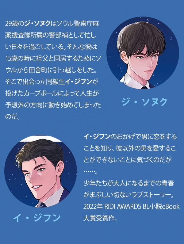 プレアデスプレス tweet media