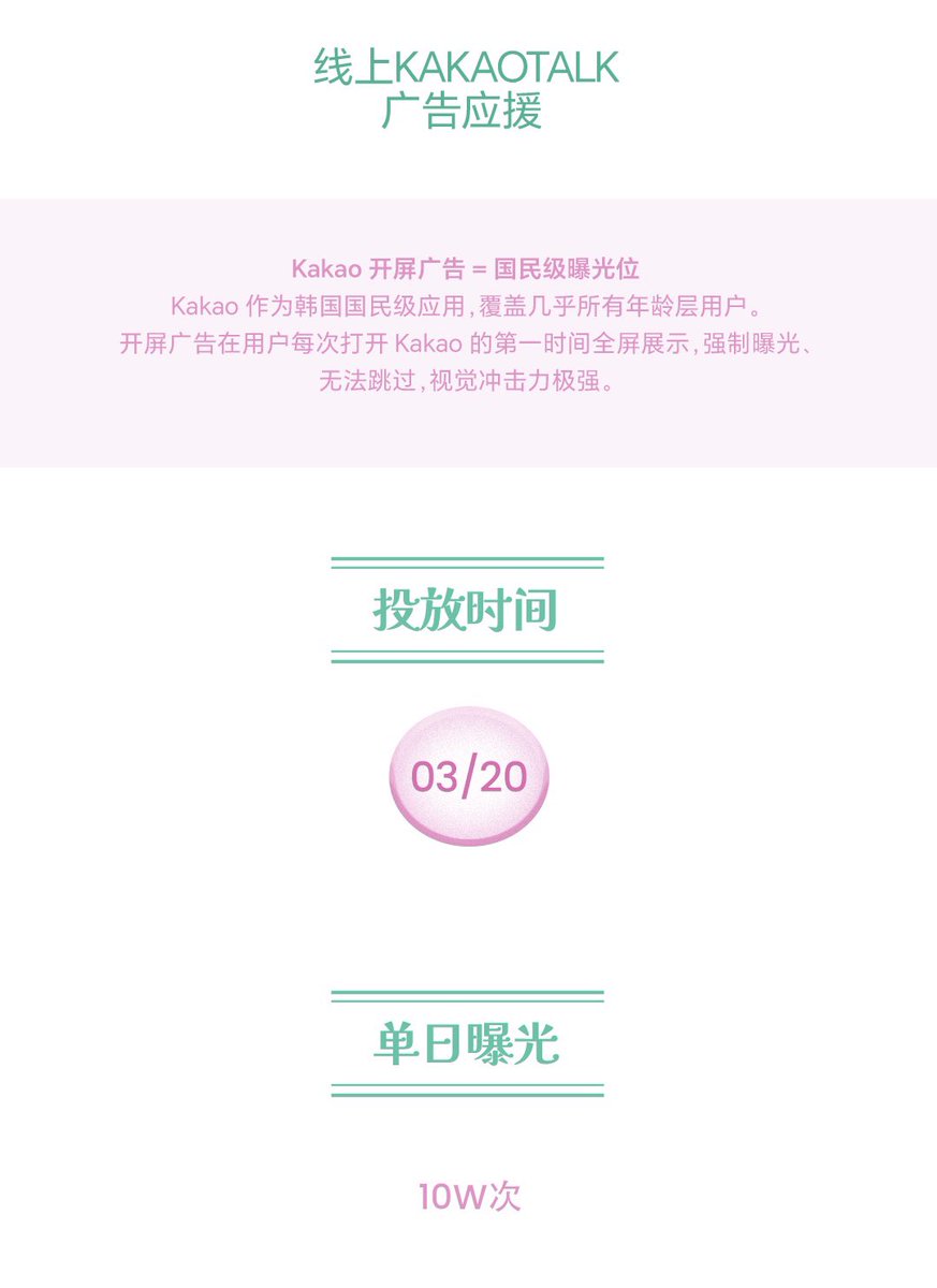 马丁MARTIN_Chord_CN tweet media