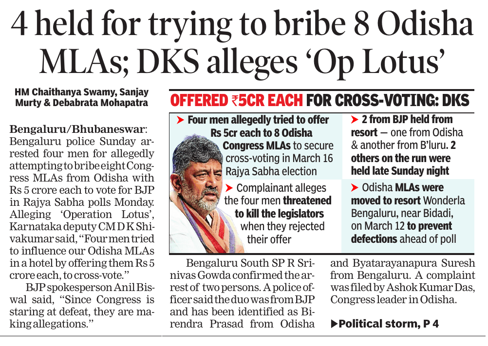 Sanjay R Murty tweet media