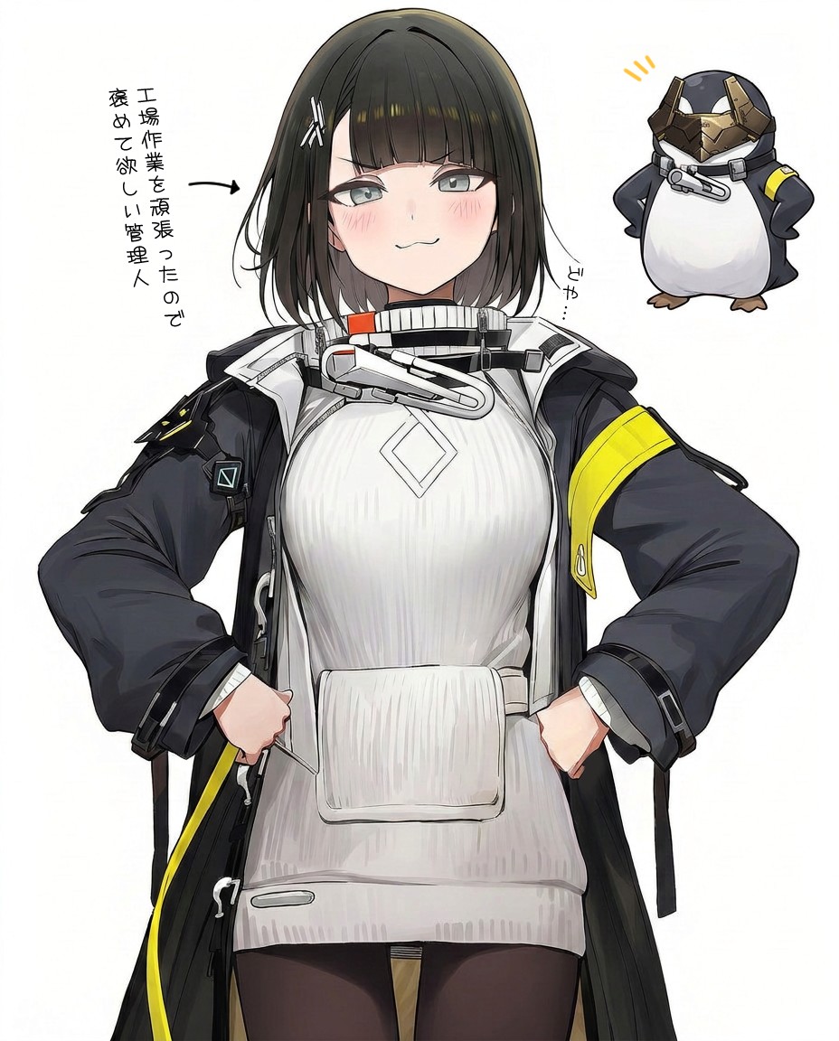 らいと tweet media