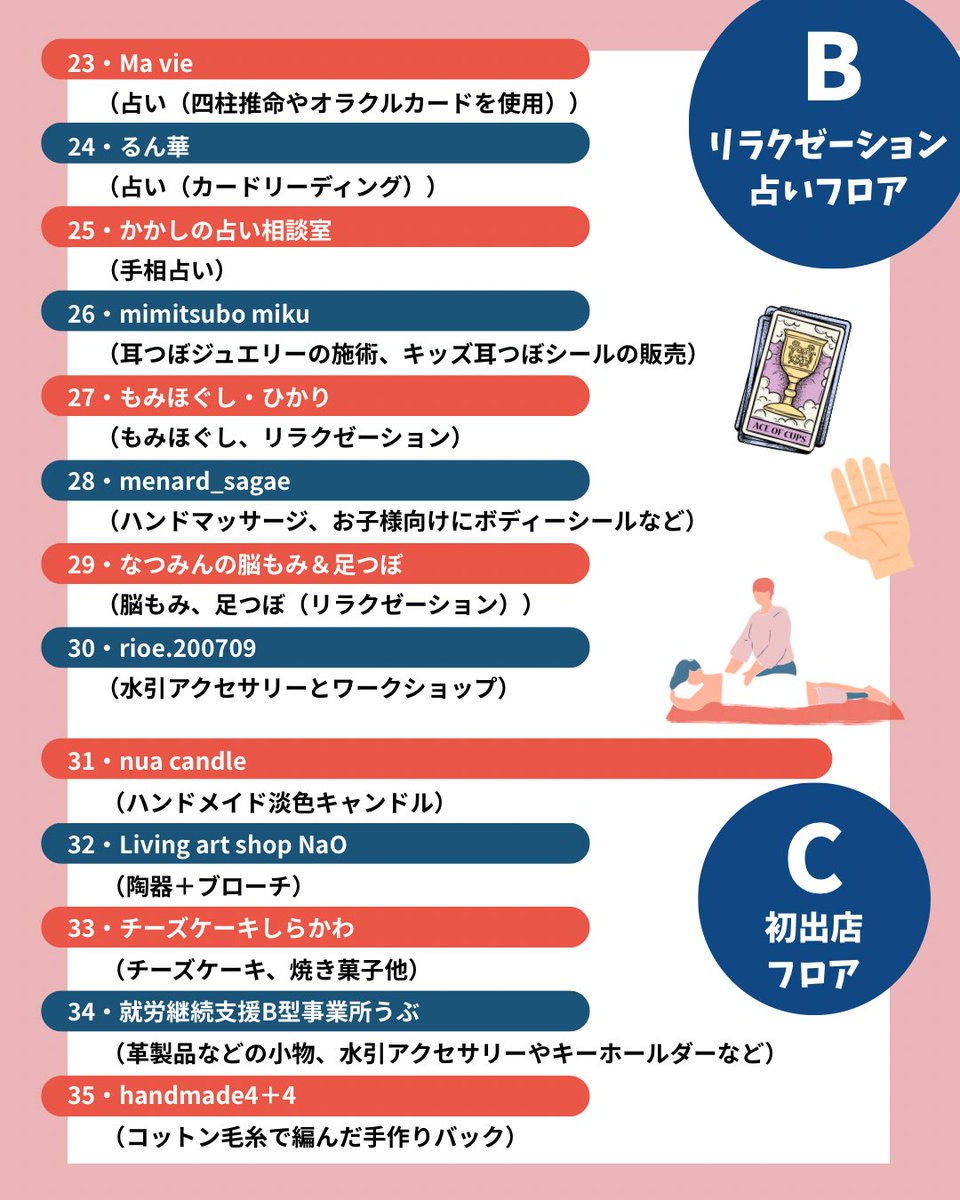 kiyo tweet media