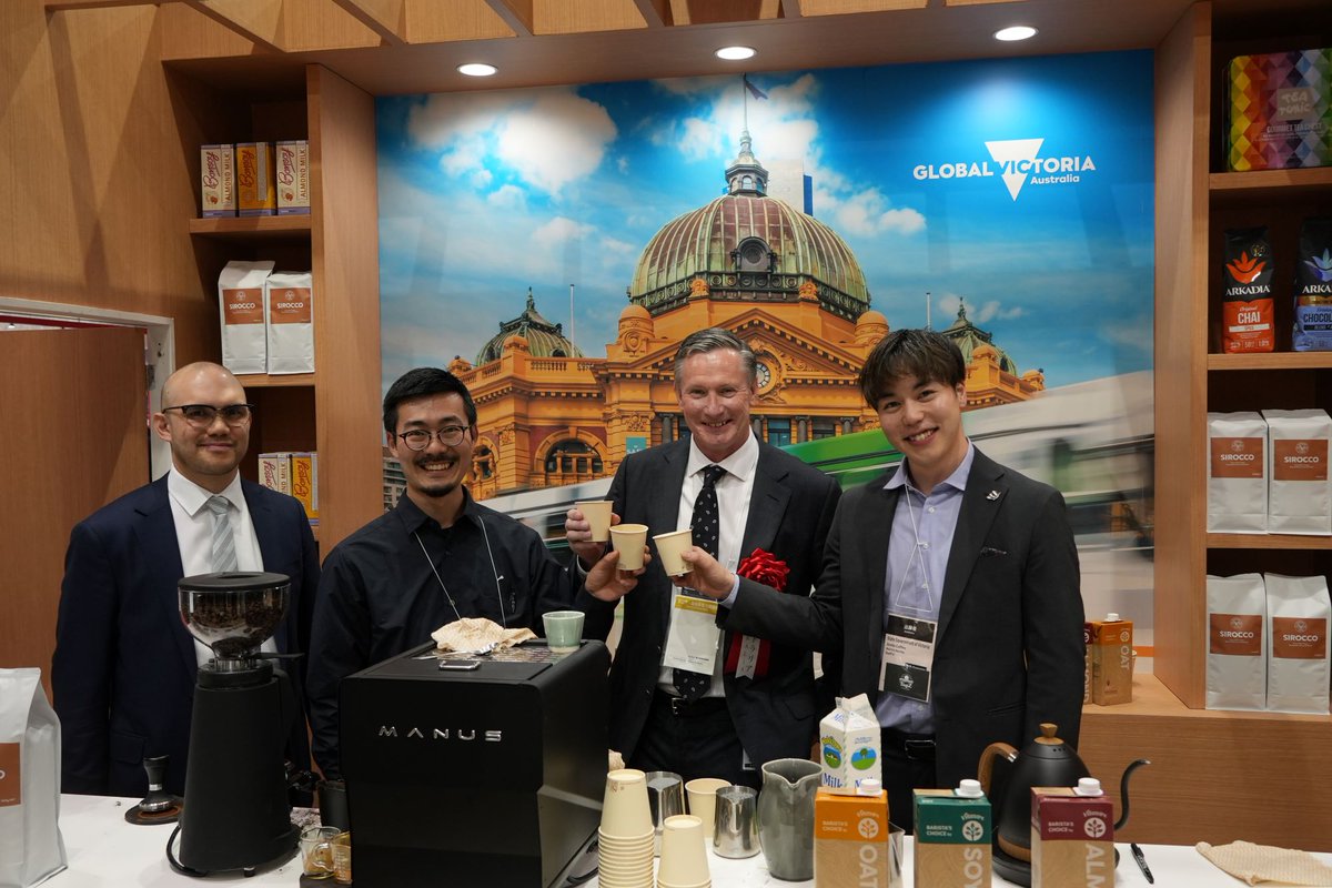 Austrade tweet media