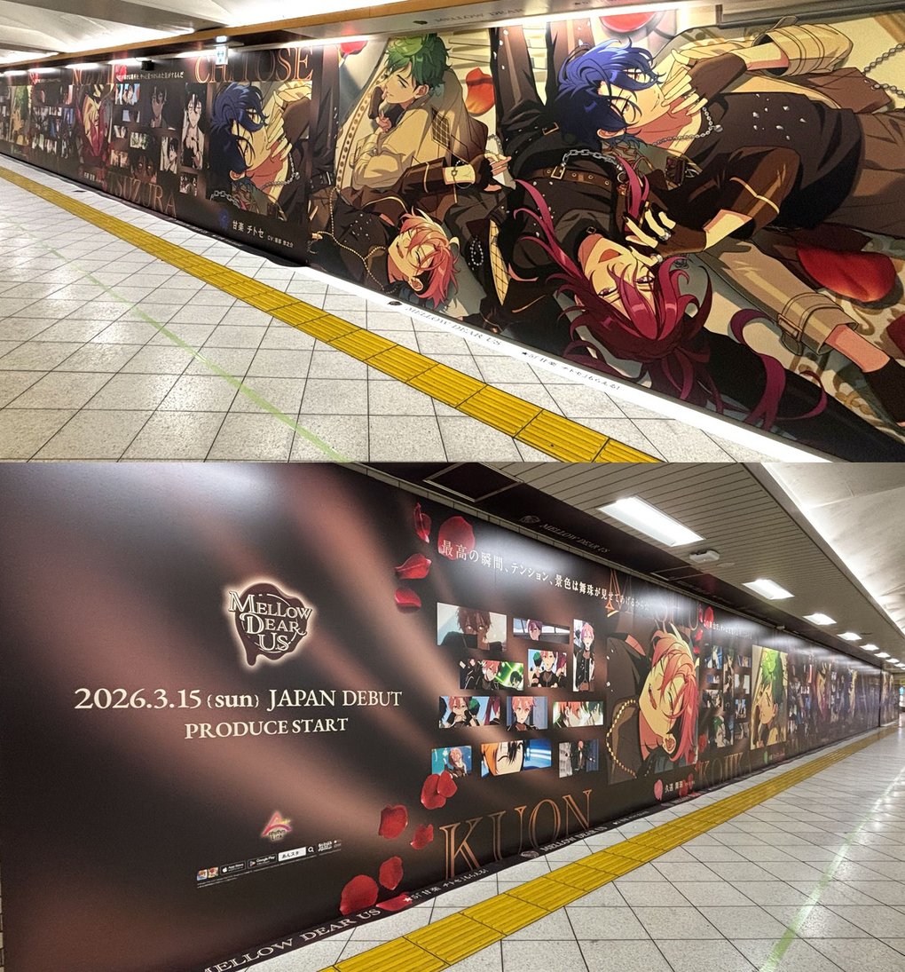 あんさんぶるスターズ！！【公式】 tweet media