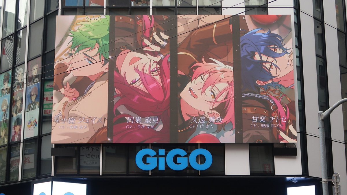 あんさんぶるスターズ！！【公式】 tweet media