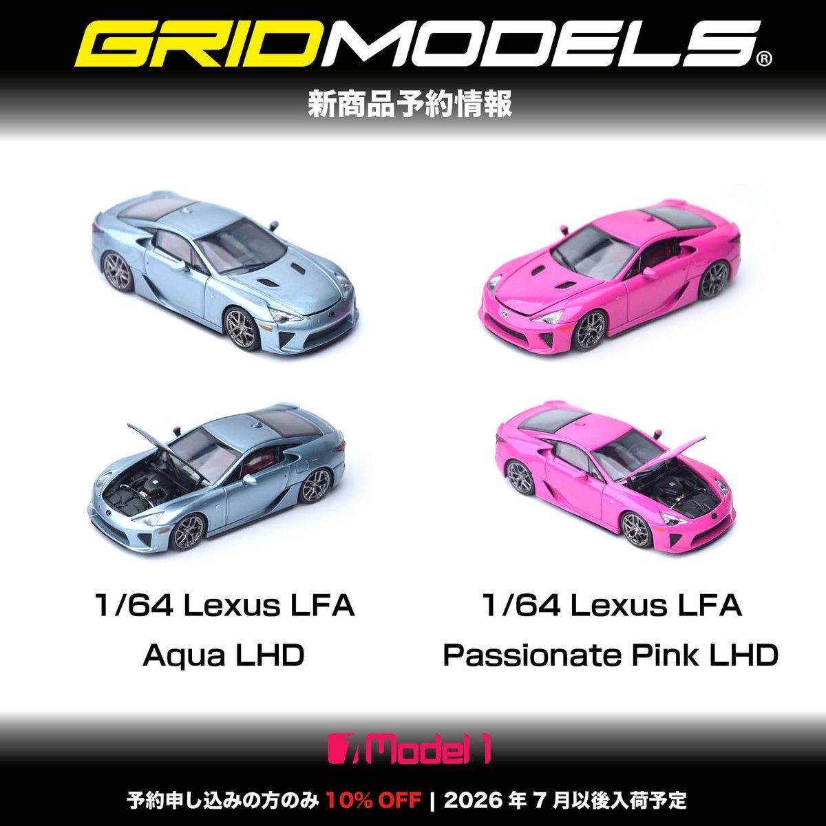 GridModels tweet media
