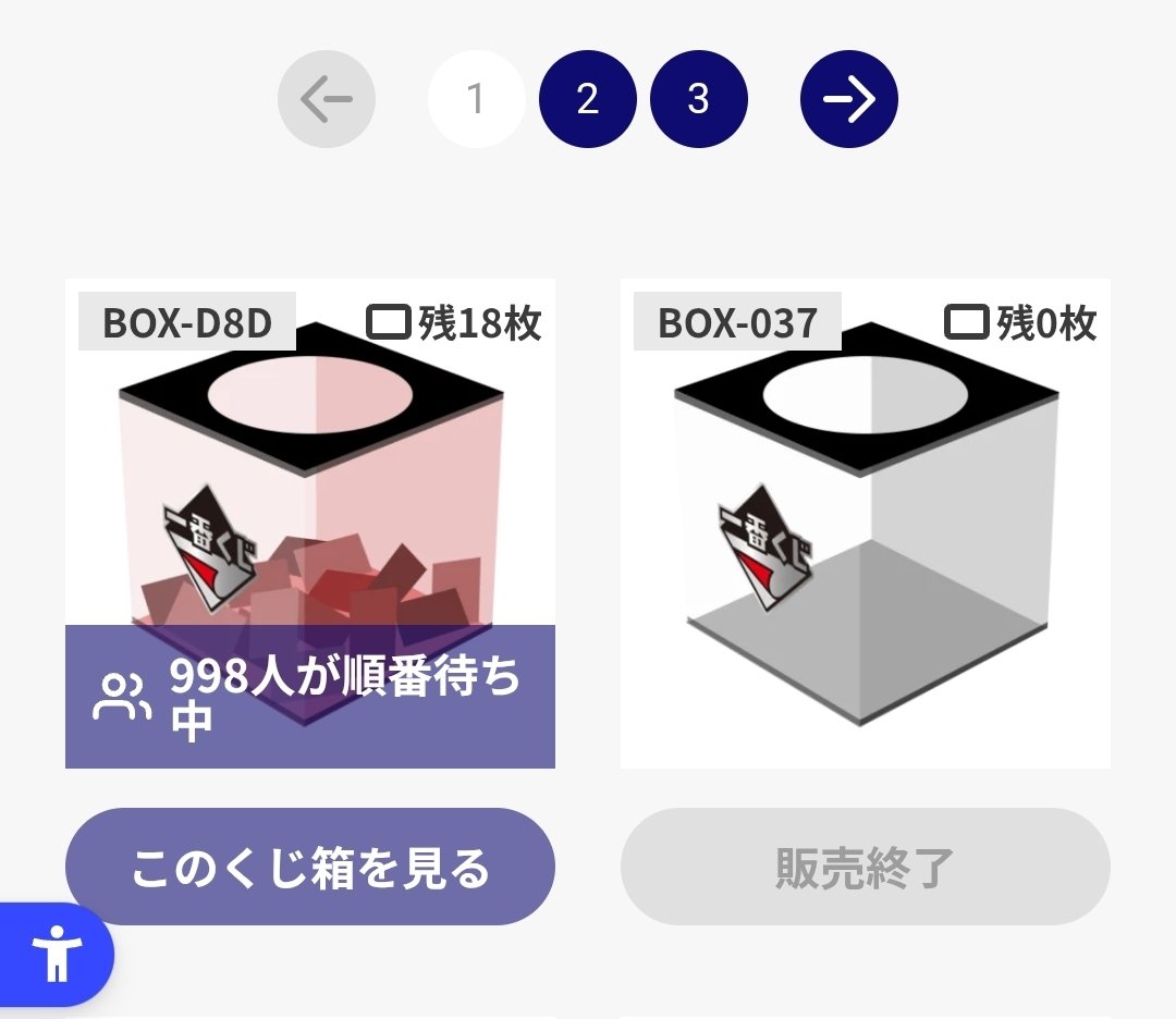 MHA Character Dex 🇯🇵 tweet media