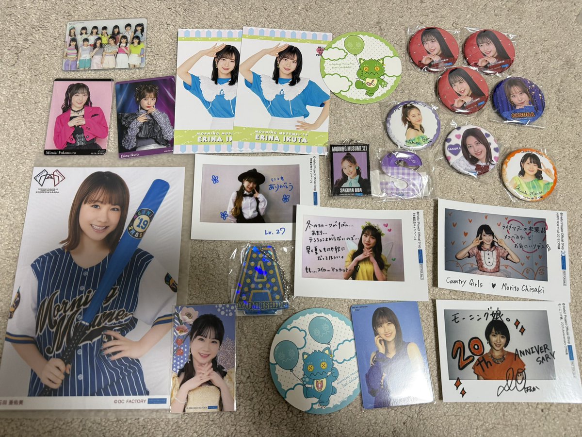 てて@取引垢 tweet media